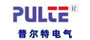 客戶2